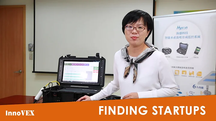 【InnoVEX - Finding Startups】Taiwan Innovative Smart Solution─HysonTech - DayDayNews