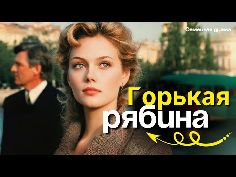 Можно пережить любую зиму, кроме той, которая знает твое имя…