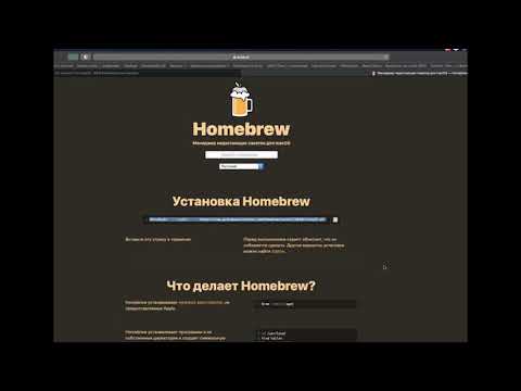 Видео: Что такое интерфейс командной строки AWS?