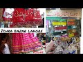 Ichra bazar Lahore# winter#fancyvariety#pathooray #newarrivals#bargaining#sale#vlog8#Life