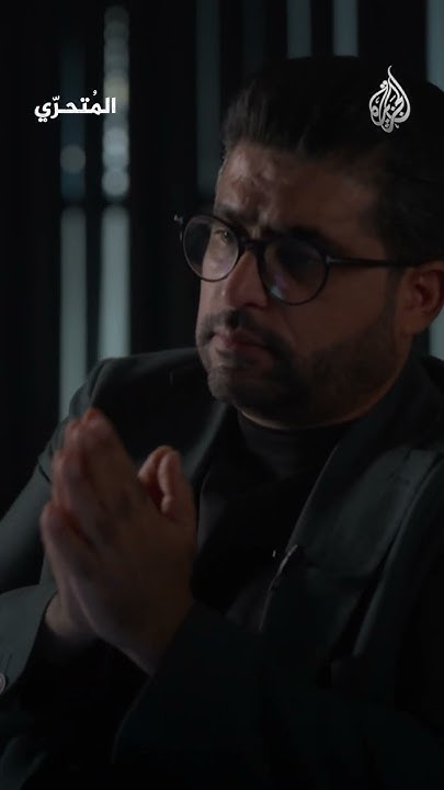  -            ʿ
 - نشر قبل 17 دقيقة