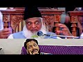 Dr Israr Ahmad ke mutabiq:Har taraf se challenges ho sakte hain,lekin asal taqat andar #Geopolitics
