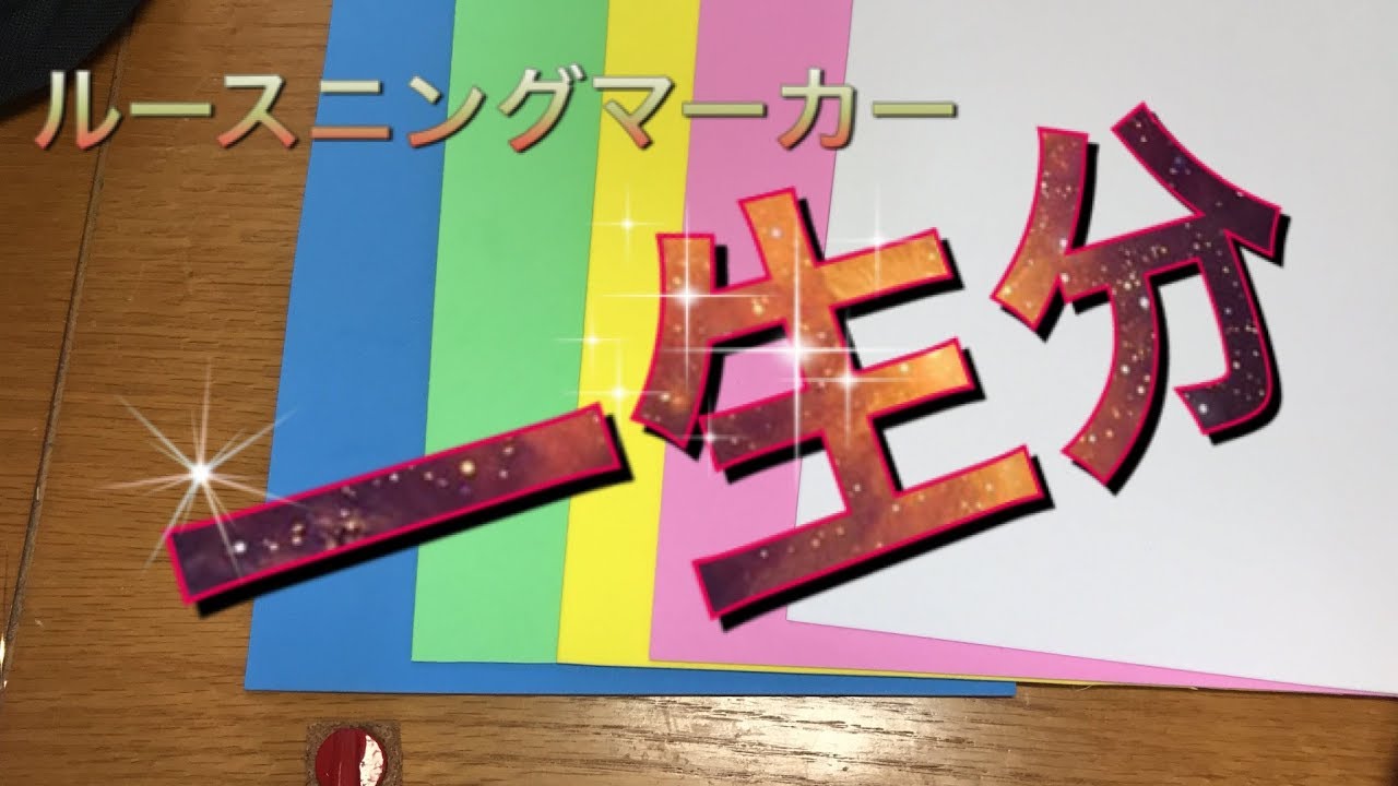 フライフィッシングのインジケーター評価 簡単装着系 フライフィッシングのインジケーター評価 簡単装着系