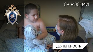 При участии Следственного комитета России из Мариуполя эвакуирована семья с раненым ребенком