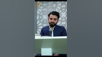 قرآن كريم | ما تيسر من سورة نوح بتلاوة مباركة وعذبة بصوت القارئ عبيدة موفق