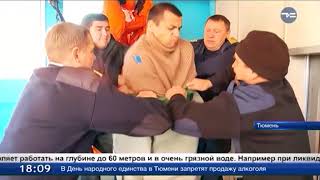 Водолазы учатся Водолазы учатся