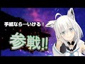 【ホロライブ】やっぱり仲間想いの集まりだな全員参戦！