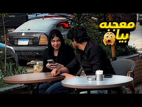 فيديو vip