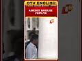TMC's Abhishek Banerjee Visits CID Office Over Signature Forgery Case