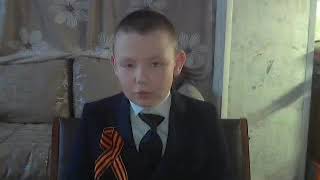 Иштокин Владислав. 10 – 13 лет, номинация: поэзия. Елена Благинина -  \