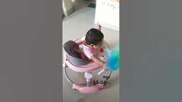 Cute Baby Playing Time మ మ క హ ల ప చ స గ Cutebabyfun Youtubeshorts Cutebaby Cute 