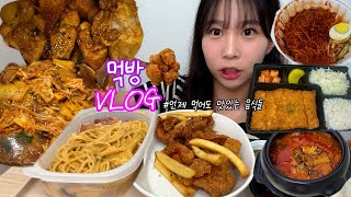 🍗WHAT I EAT in a week🇰🇷[korean mukbang, dakbokkeumtang, fried chicken pasta, jjolmyeon, sogogigukbap