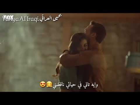 وأيه تاني في حياتي نقصني