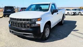 2020 Silverado 1500 Regular Cab