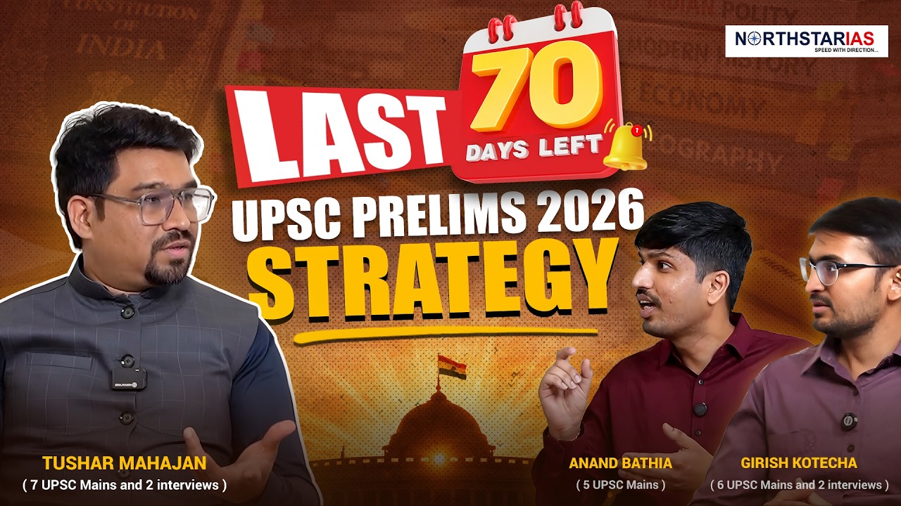 70 Days to UPSC Prelims 2026: The Ultimate "No-Nonsense" Strategy ...