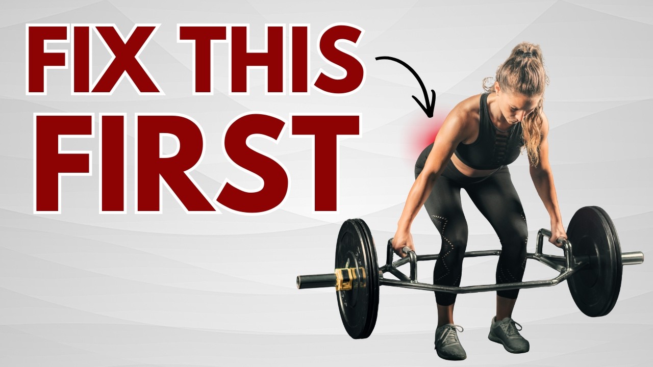 Боли в пояснице при становой тяге с гексаграммой? Вот почему!