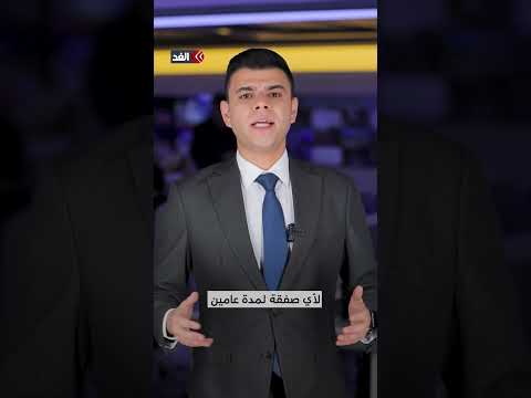 نتنياهو يسعى إلى إعادة صياغة رواية الحرب في غزة لينسب إلى نفسه أي انتصار