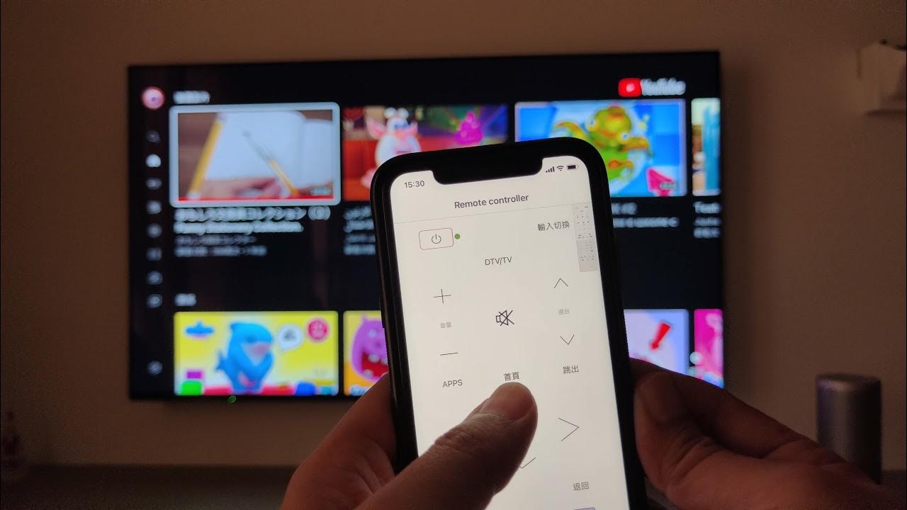 To use TV Remote 3 APP to control Panasonic 65JZ1000W YouTube
