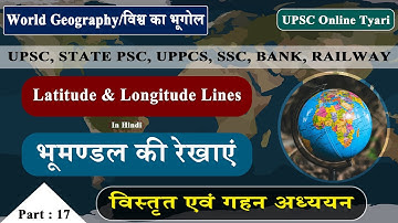 Latitude and Longitude | Find location by latitude and longitude | Lines | map | Address | pdf