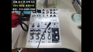 녹양동 컴퓨터수리 정상적으로 켜지긴 하는데... 윈도우 진입이 안됩니다.