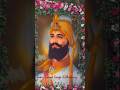 🙏🏻💓#wahegurumehar #wahguru #waheguru #satnamwaheguru #satshriakaal #sikh #sikhism #sai