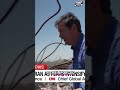 Behesht Bridge Destroyed by Airstrikes #shorts
