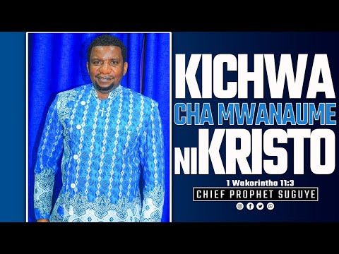 Video: Kichwa cha kila mwanamume ni kristo?