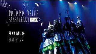 JKT48 - Pajama Drive Gen 1 Full + Lirik