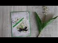 CARTE FLEUR DE MUGUET