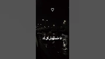 حالات واتس كل يوم بيفوت الف مره بموت 