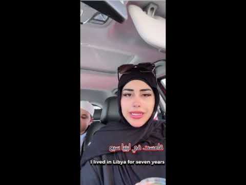 تحدي نتكلم ليبي