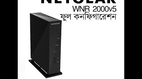 Netgear WNR2000v5 WiFi Router Full Configuration [Mobile View]