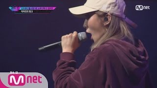 [UNPRETTY RAPSTAR3][Full/Exclusive] Giant Pink @Track 4 Mission Unpretty Rapstar3 vs SMTM5 EP.05