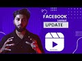 Facebook NEW Update | Facebook Reels Update | NEW UPDATE FACEBOOK PAGE | Kannu Digital |