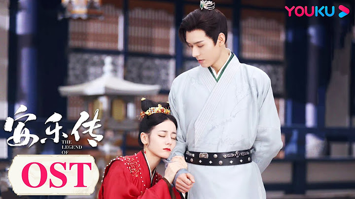 【安樂傳 The Legend of Anle】OST：Sunnee楊芸晴獻唱《念你》MV，繾綣歌聲，深情痴戀！| 迪麗熱巴/龔俊/劉宇寧/夏楠/裴子添 | 古裝愛情片 | 優酷 YOUKU - 天天要聞