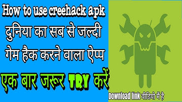 Hack any game with cree hack on android /how to use cree hack llcreehack||