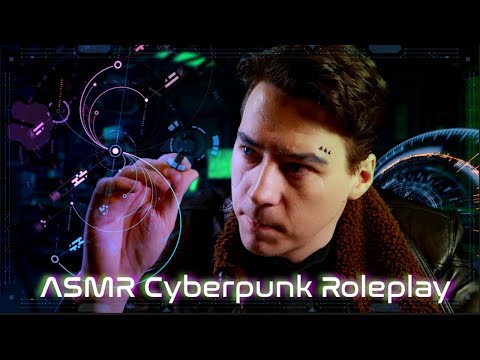 ASMR Cyberpunk Medical Exam 🤖 Undercover Human Spy