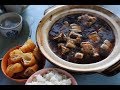 马来西亚肉骨茶➡Bak Kut Teh