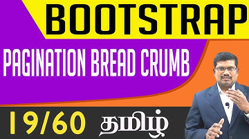 #19 Pagination, Bread and crumb || Bootstrap In Tamil (In Tamil)
