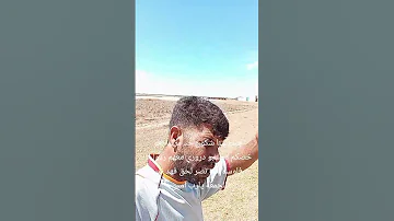 إحترام رأي لعام جبدولينا شكون سمح فيها ملعب مكملوش فينيا فلوس مزنيات شكون سرقها خصو رضها 