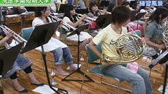 洗足こども短期大学 Youtube 洗足こども短期大学 Youtube