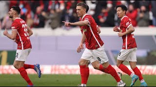 Freiburg 1:1 Mainz | Bundesliga | All goals and highlights | 12.02.2022