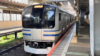 【4K高画質】E217系ｸﾗY-116編成＋ｸﾗY-40編成が久里浜行きとして西大井駅1番線を発車するシーン（1323S）2024.5.17.15:36