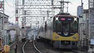 京阪8000系 8010F 特急出町柳行 鳥羽街道駅 通過