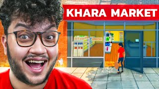 محاكي السوبر ماركت #1 🤑 | Super Market Simulator