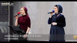 Ты мне близок. Angelika & Manuela Dukart