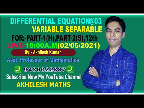 Differential Equation-03@Part-1(H),Part-2(S),12th