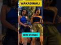 Wakadinali "hizi Stance" 😍🥵 Kayetrowa #alphahouse #Wakadinali #hizistance