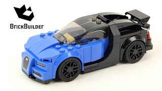 LEGO Speed Champions 75878 Bugatti Chiron - Speed Build for Collecrors - Full Collection (9/39)