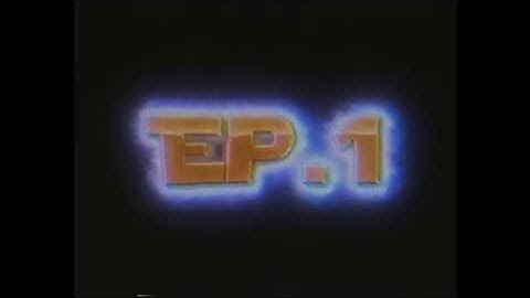 The Start of Something Big?...